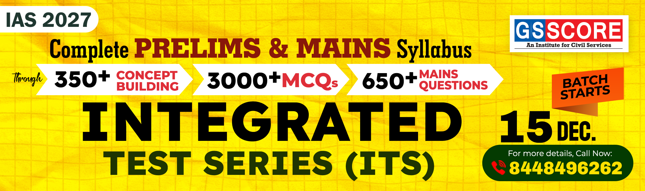 Integrated Test Series (ITS) for UPSC 2027-28