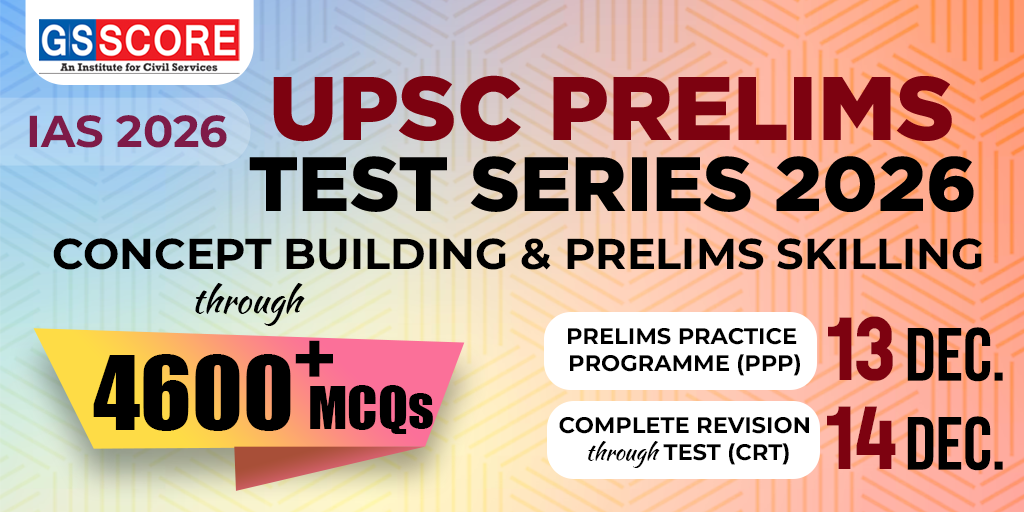 UPSC Prelims Test Series 2026