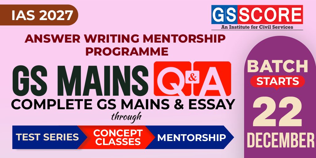 GS Mains Q&A