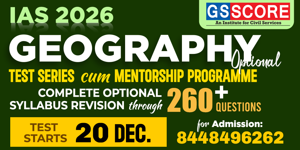 Geography Optional Test Series 2026
