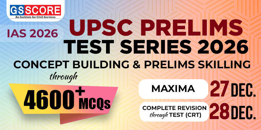 UPSC Prelims Test Series 2026