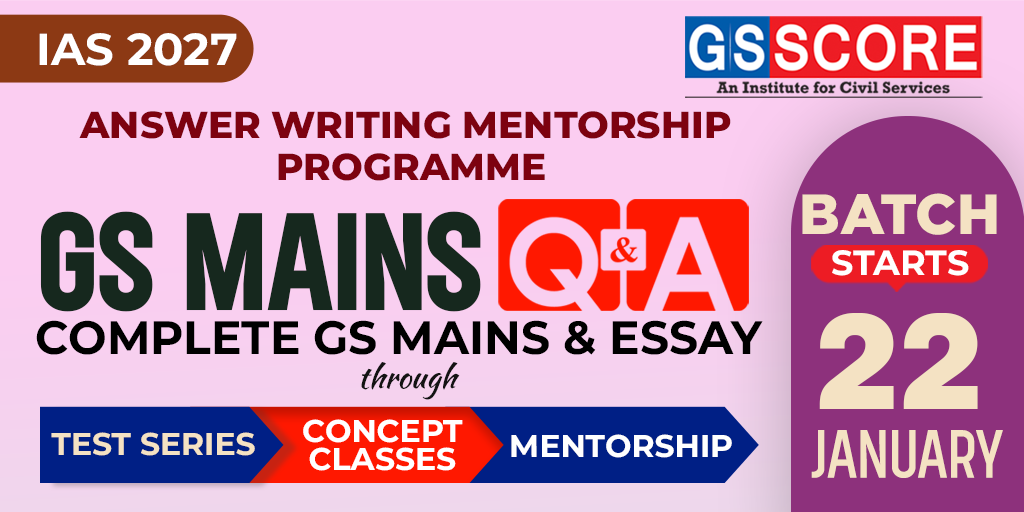 GS Mains Q&A