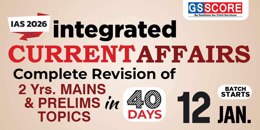 INTEGRATED CURRENT AFFAIRS for PRELIMS & MAINS Image