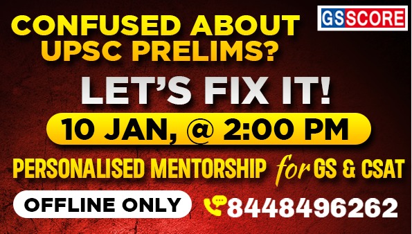 Free Personalised Mentorship Session for GS and CSAT