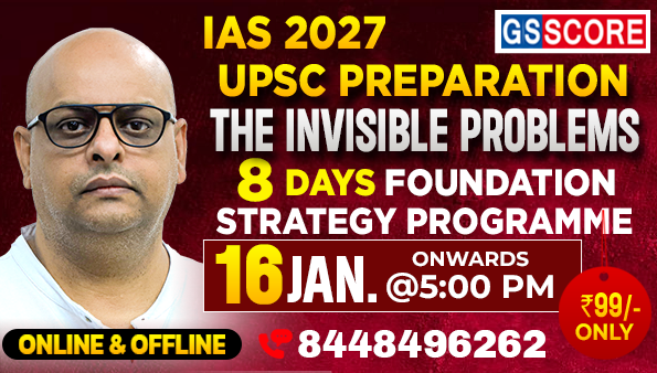 IAS 2027 | 08-Days Foundation Strategy Program