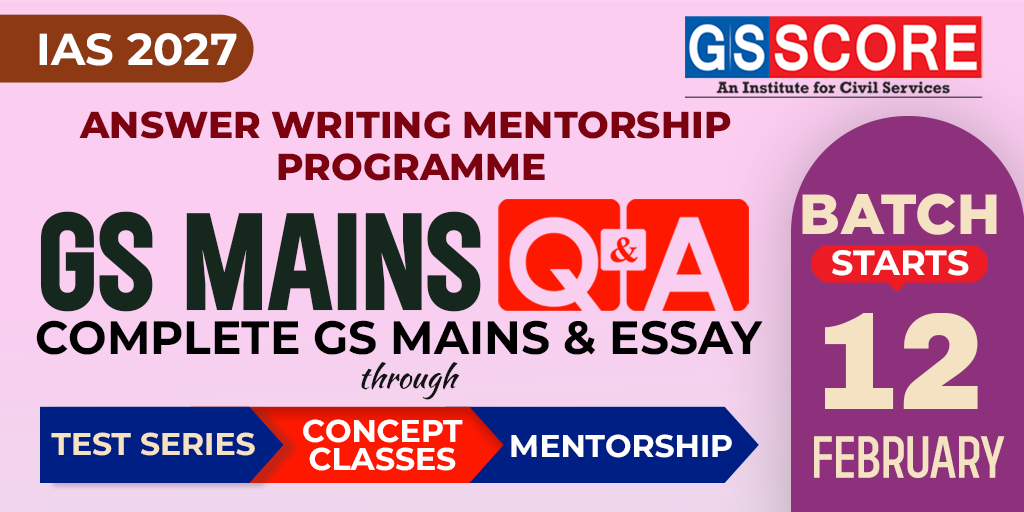 GS Mains Q&A