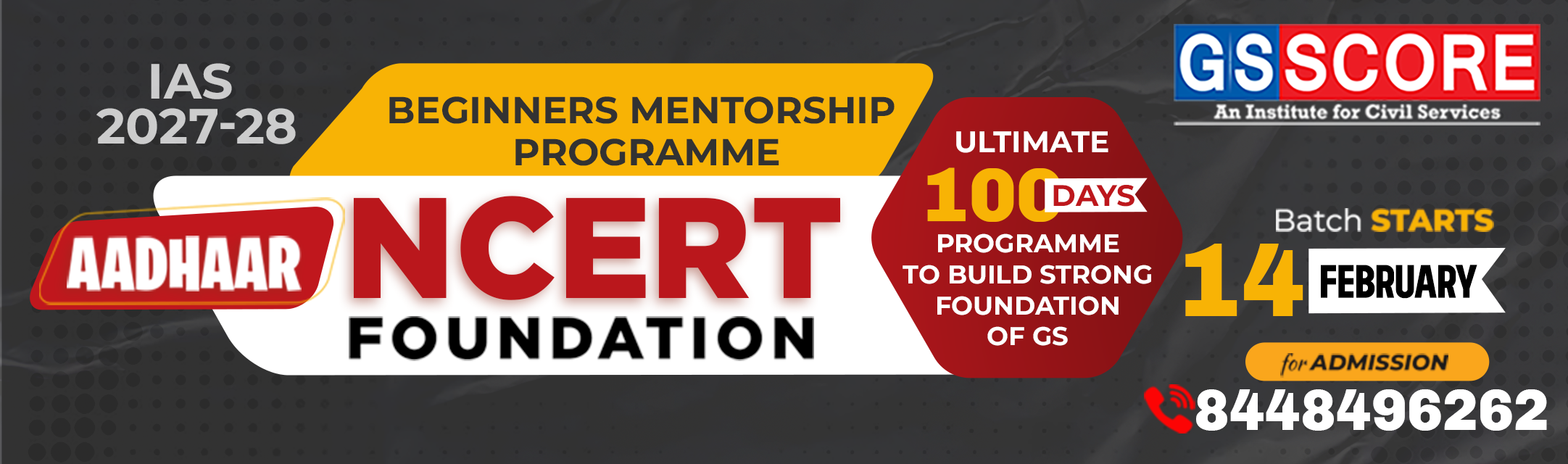 NCERT Mentorship Programme For Beginners