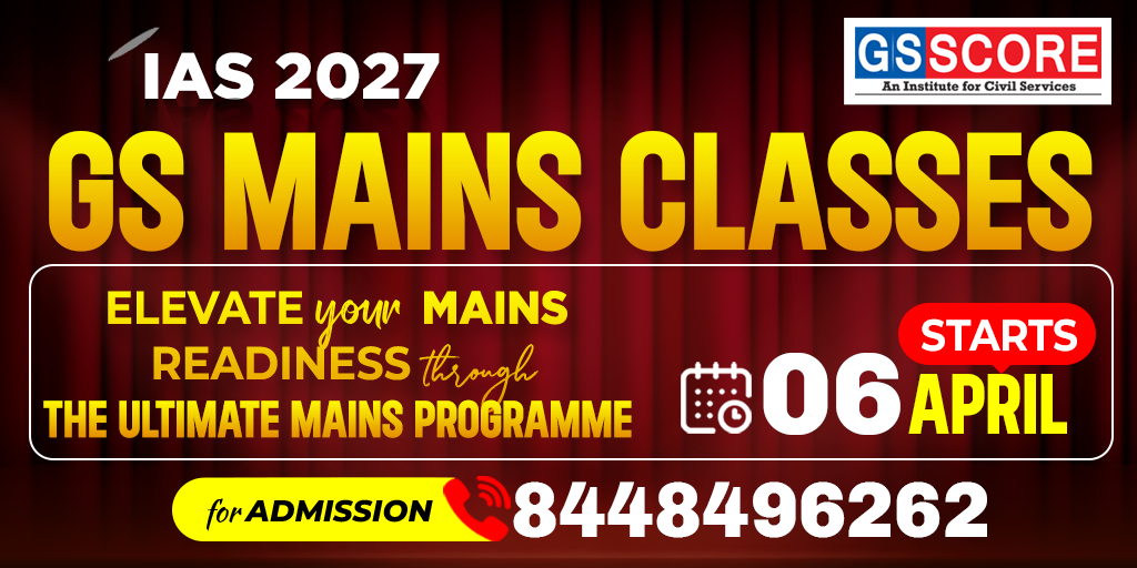 GS Mains Classes 2027