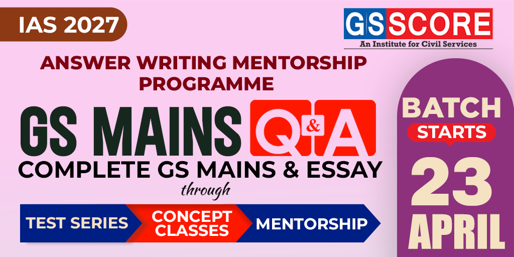 GS Mains Q&A