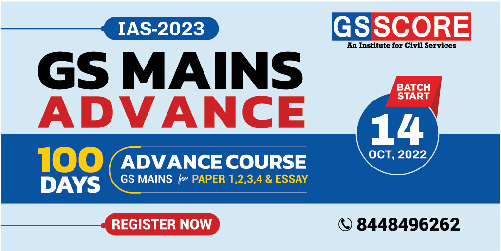 GS Mains Advance 2023