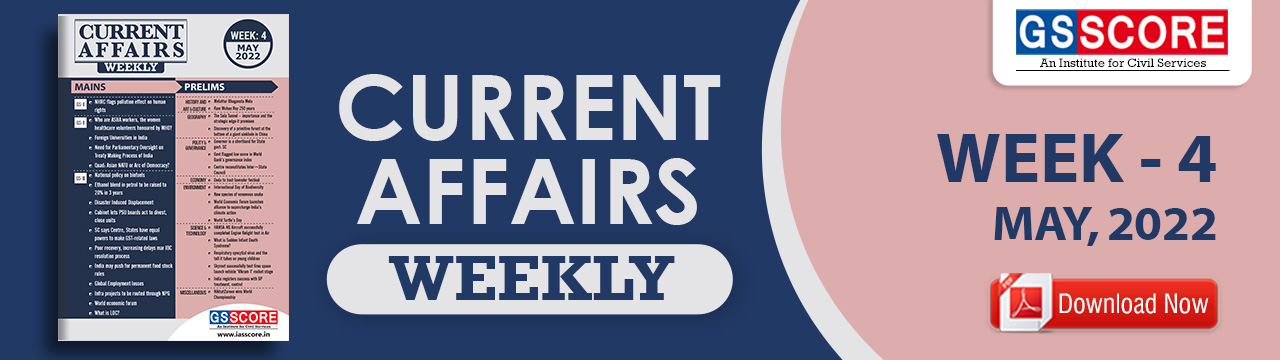 Weekly Current Affairs Compilation For Upsc Current Affairs Pdf For Civil Services Examination 8117