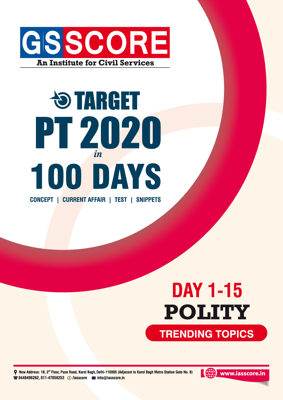 Indian Polity Notes for UPSC Prelims PDF: Part 2 Trending Topics (Target PT in 100 Days)