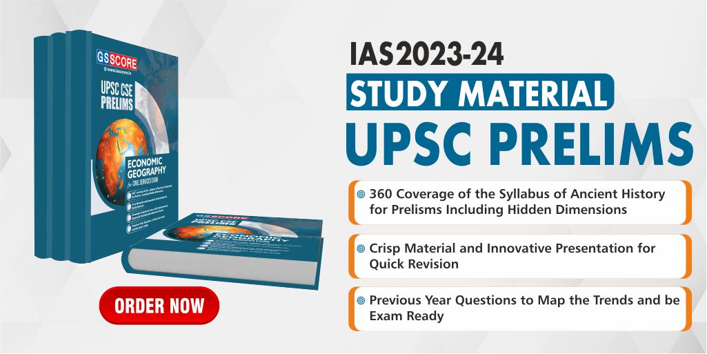 UPSC Study Material