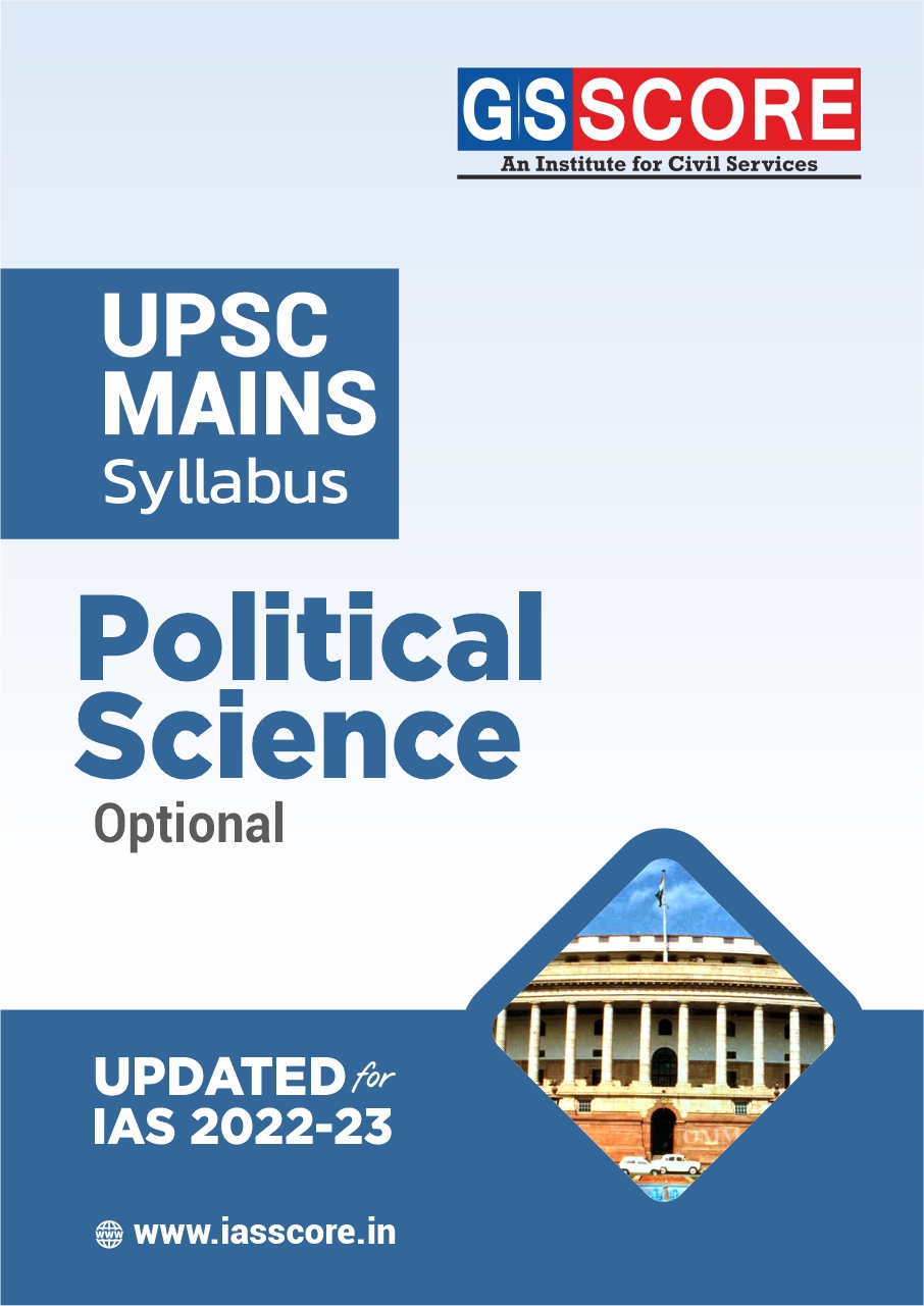 Political Science Optional Syllabus