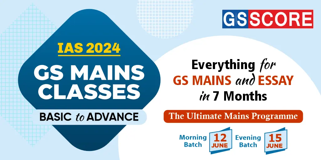 GS Mains Classes 2024 (Basic to Advance)