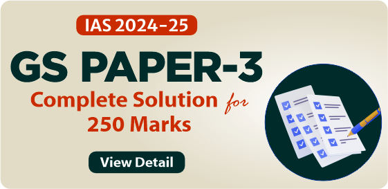 IAS 2023-24: GS Paper-3