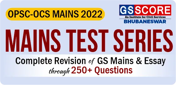 OPSC-OCS Mains Test Series 2022-23