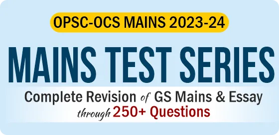 Opsc Ocs Mains Test Series Gs Score