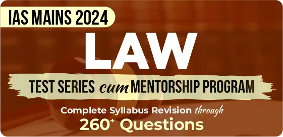 LAW Optional Test Series 2024