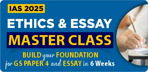Ethics & Essay Master Class 2025