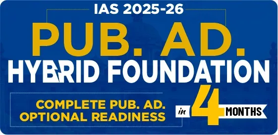 PUB AD Hybrid Foundation