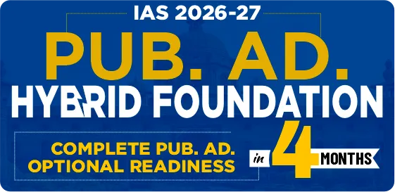 PUB AD Hybrid Foundation 2026-27