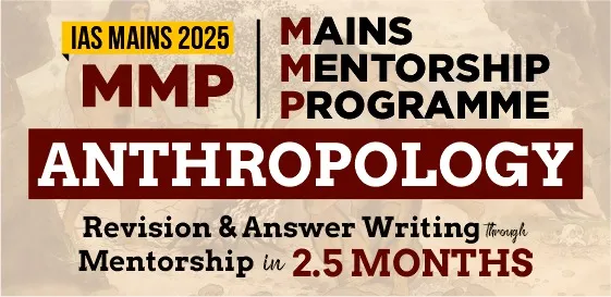 IAS 2025:MMP – Anthropology