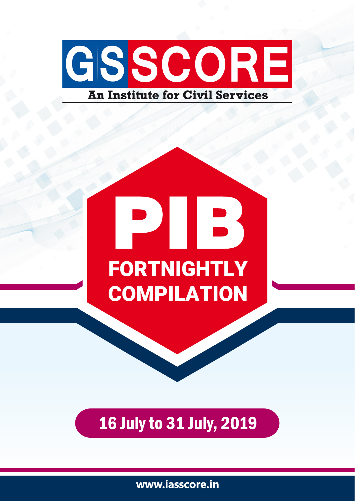 PIB Compilation - 16th July to 31st July