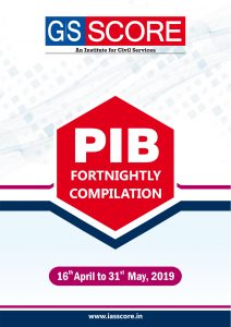 PIB Compilation - 16th April to 31st May