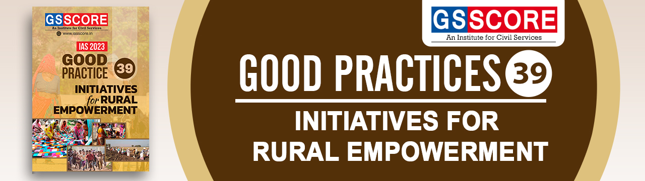 Good Practices - Initiative for Rural Empowerment