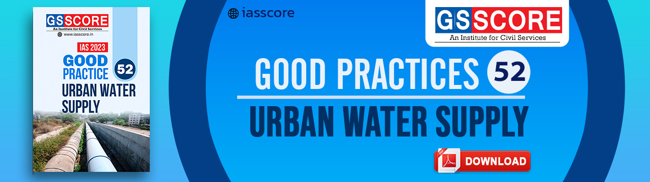 Good Practice - Urban Water Supply