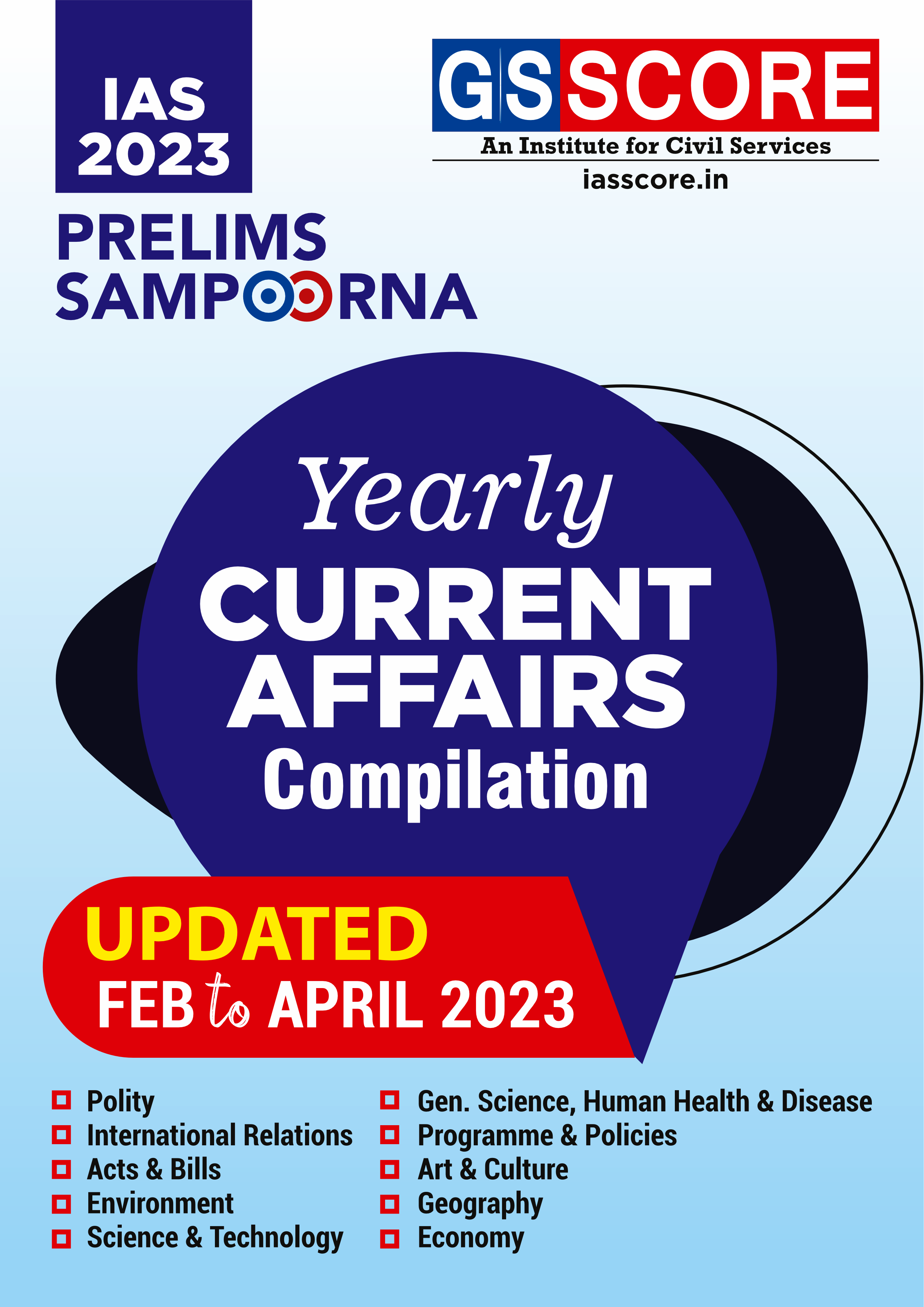UPSC Prelims 2023 Current Affairs Yearly Compilation: Updated [ Feb to April  2023]