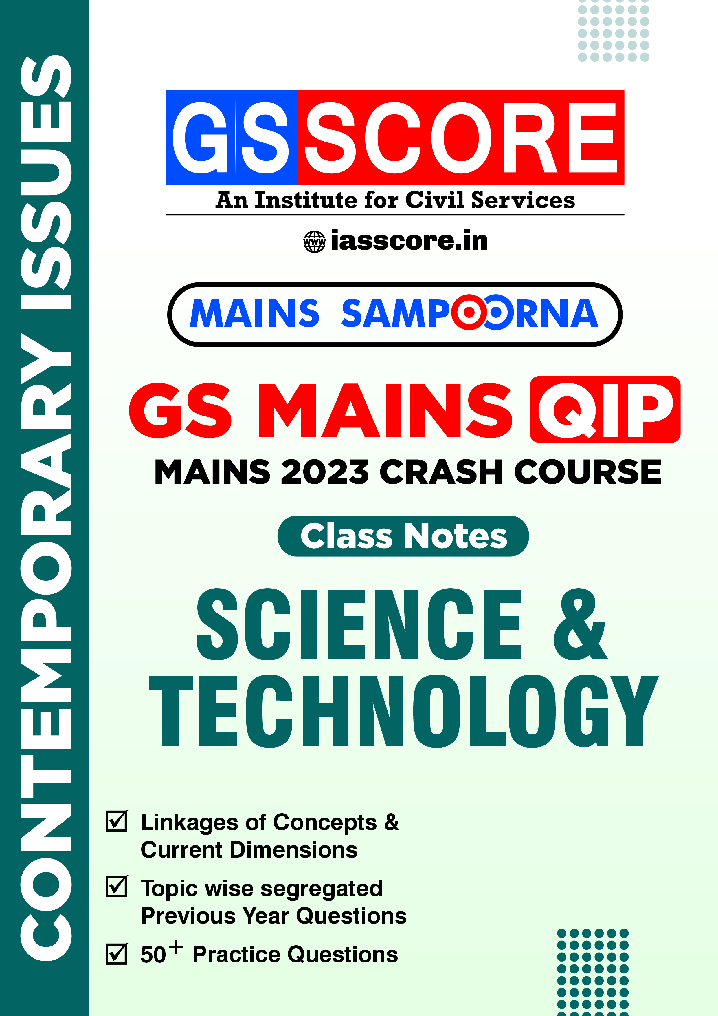 Mains Sampoorna: UPSC Current Affairs Compilation - Science & Technology