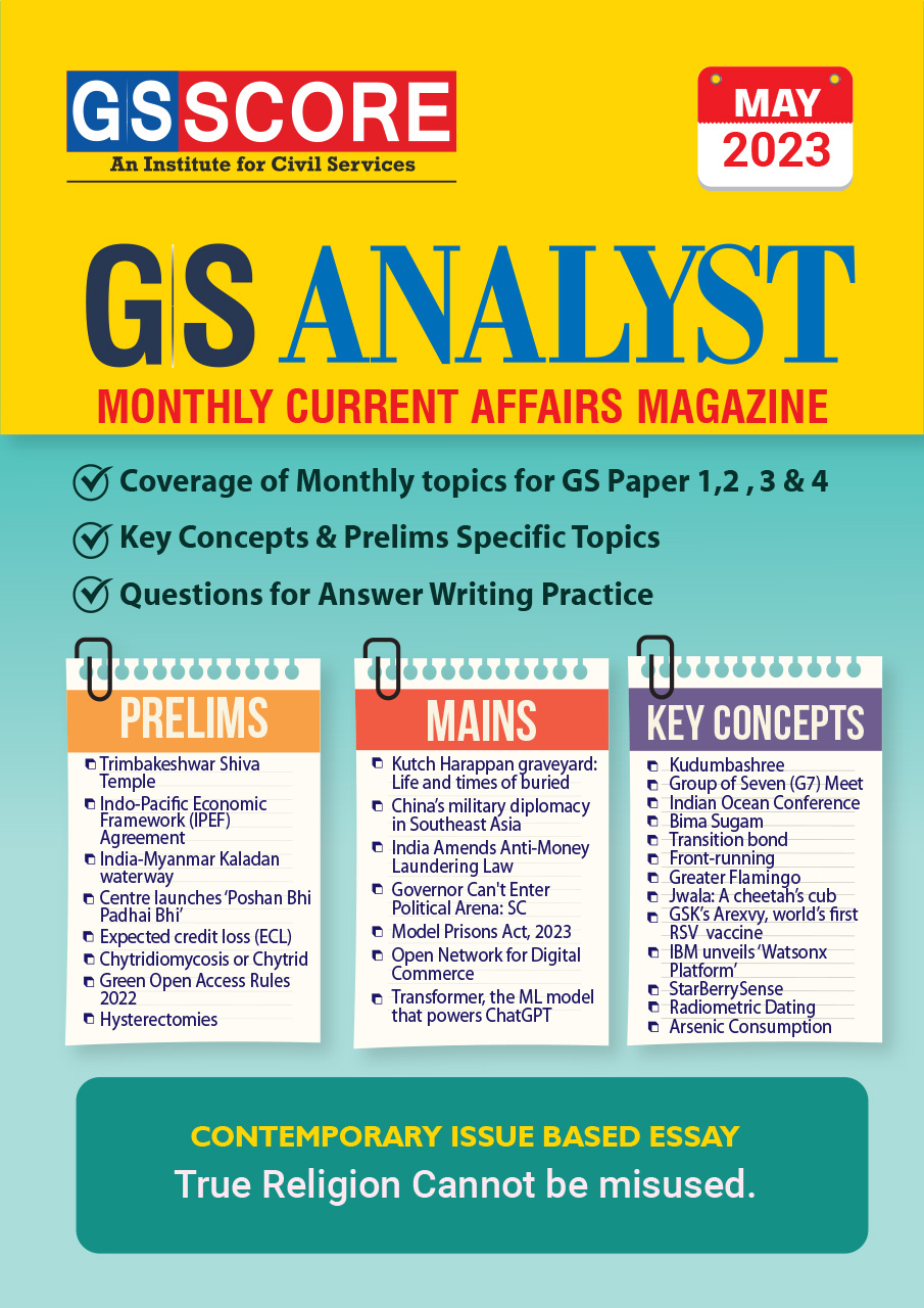 Monthly Current Affairs: May 2023 (GS Analyst)