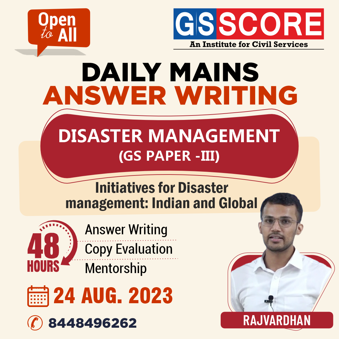 Disaster Management (Initiatives for Disaster Management : Indian and Global) by Rajvardhan