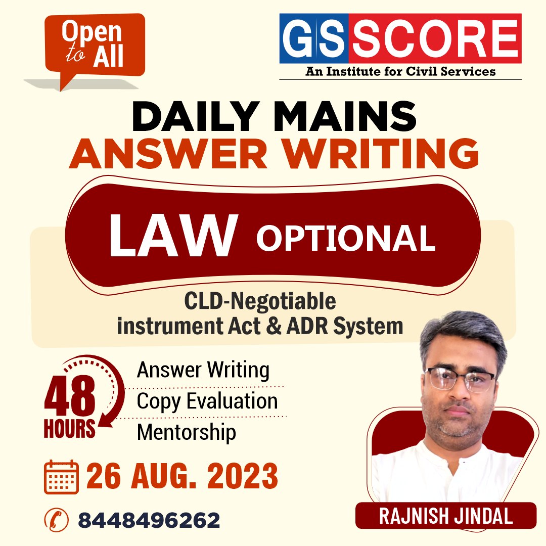 Law Optional (CLD-Negotiable Instruments Act and ADR system) by Rajnish Jindal