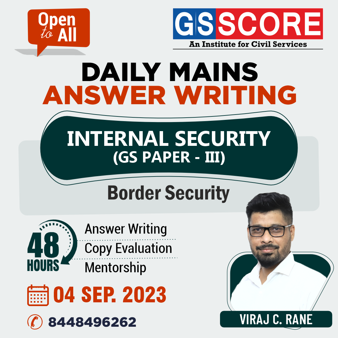 Internal Security (Border Security) by Viraj C. Rane