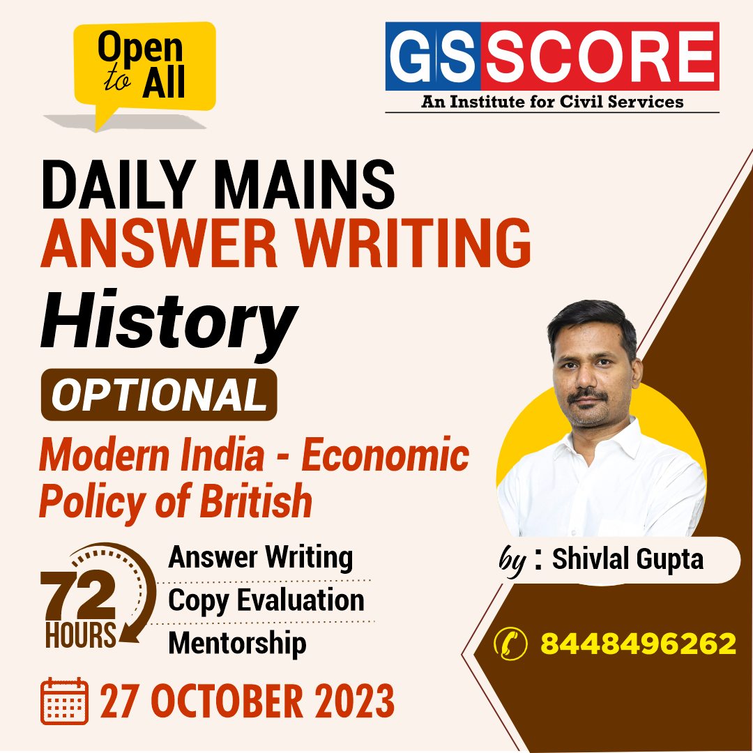 History Optional (Modern India:Economic Policy of British) by Shivlal Gupta