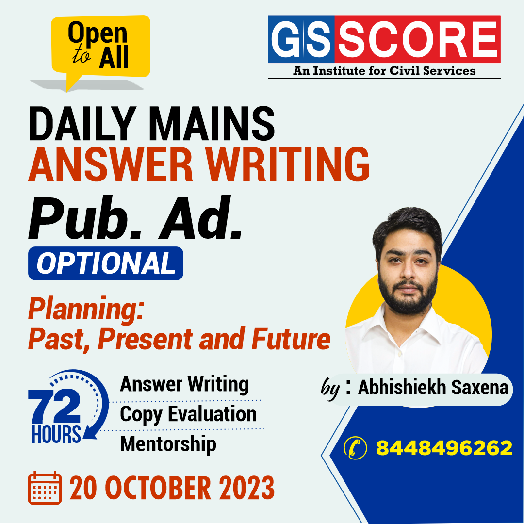 Public Administration Optional (Planning: Past Present and Future) by Abhishiekh Saxena