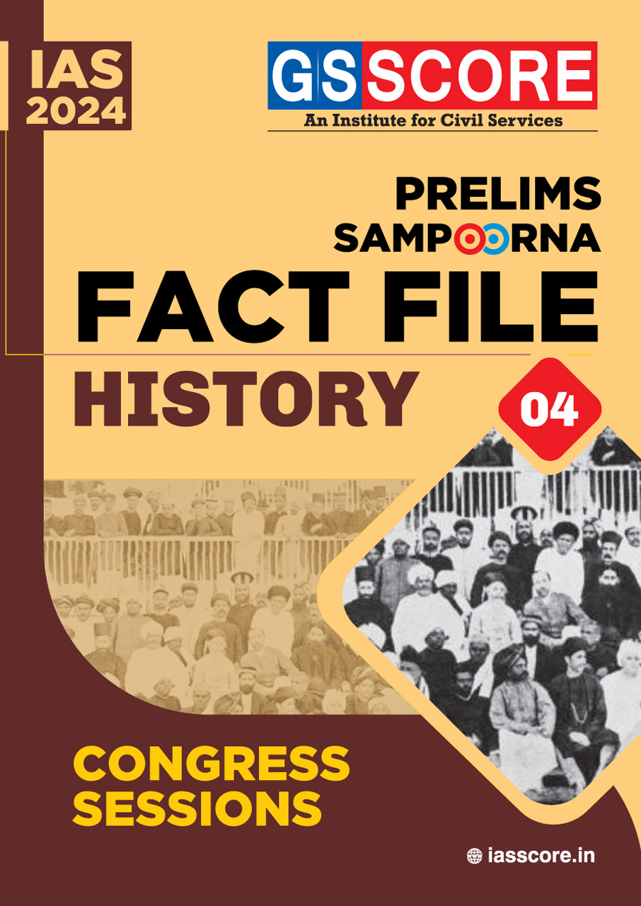 UPSC Prelims Sampoorna Fact File -History- 4 (Congress sessions)