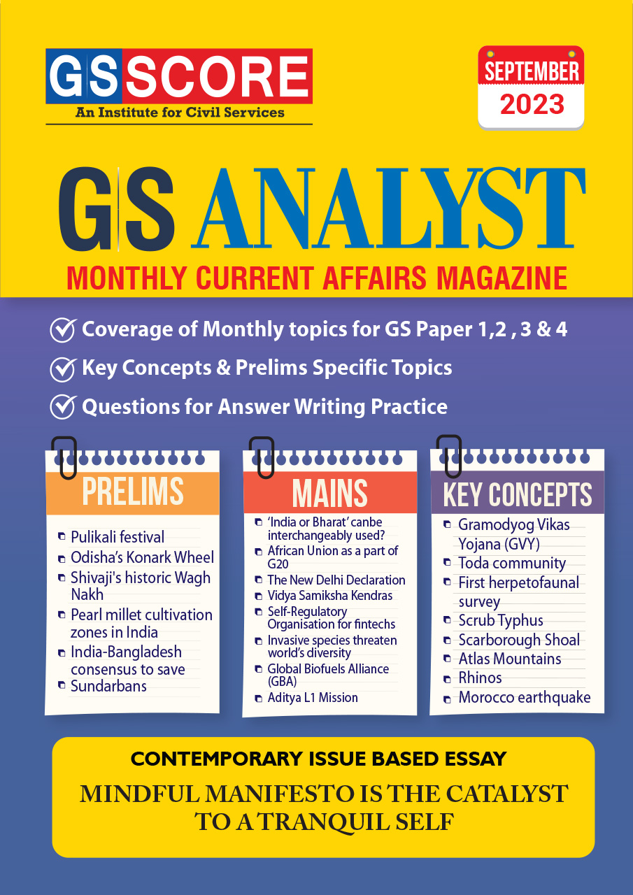 Monthly Current Affairs: September 2023 (GS Analyst)