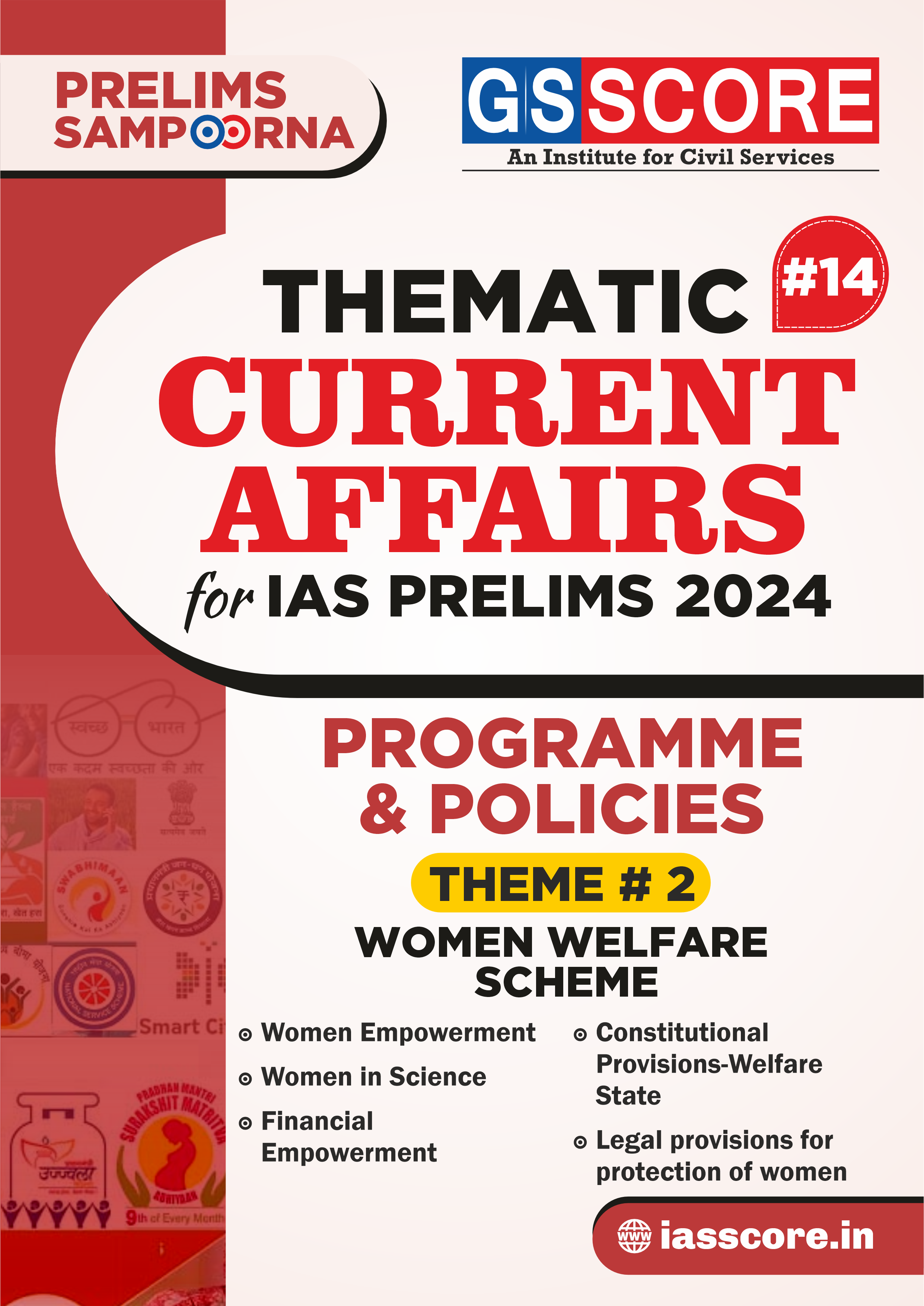 Thematic Current Affairs -14 Programmes & Policies-2 (Women Welfare)