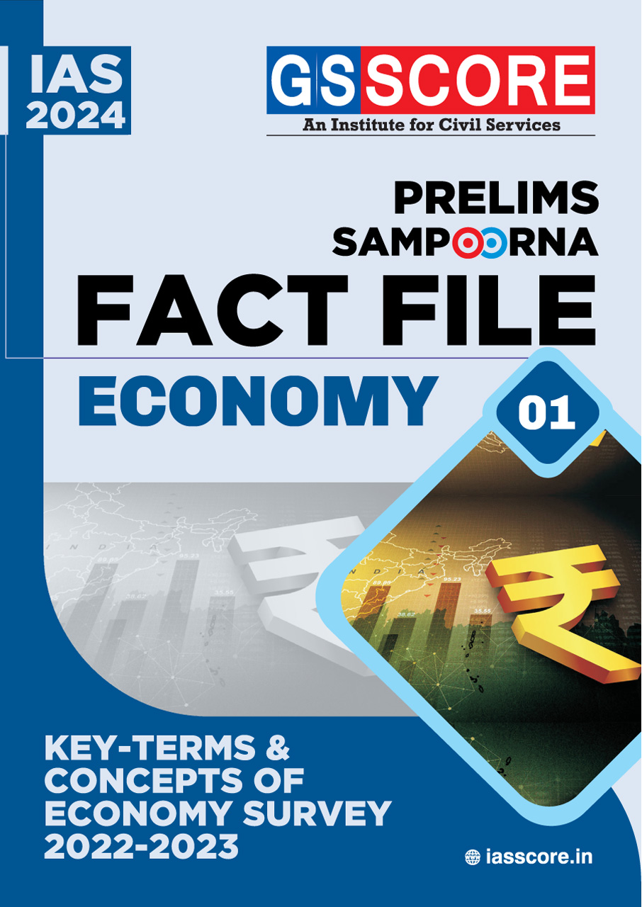 UPSC Prelims Sampoorna Fact File: Economy Survey (Key-Terms & Concepts of Economy Survey 2022-2023)