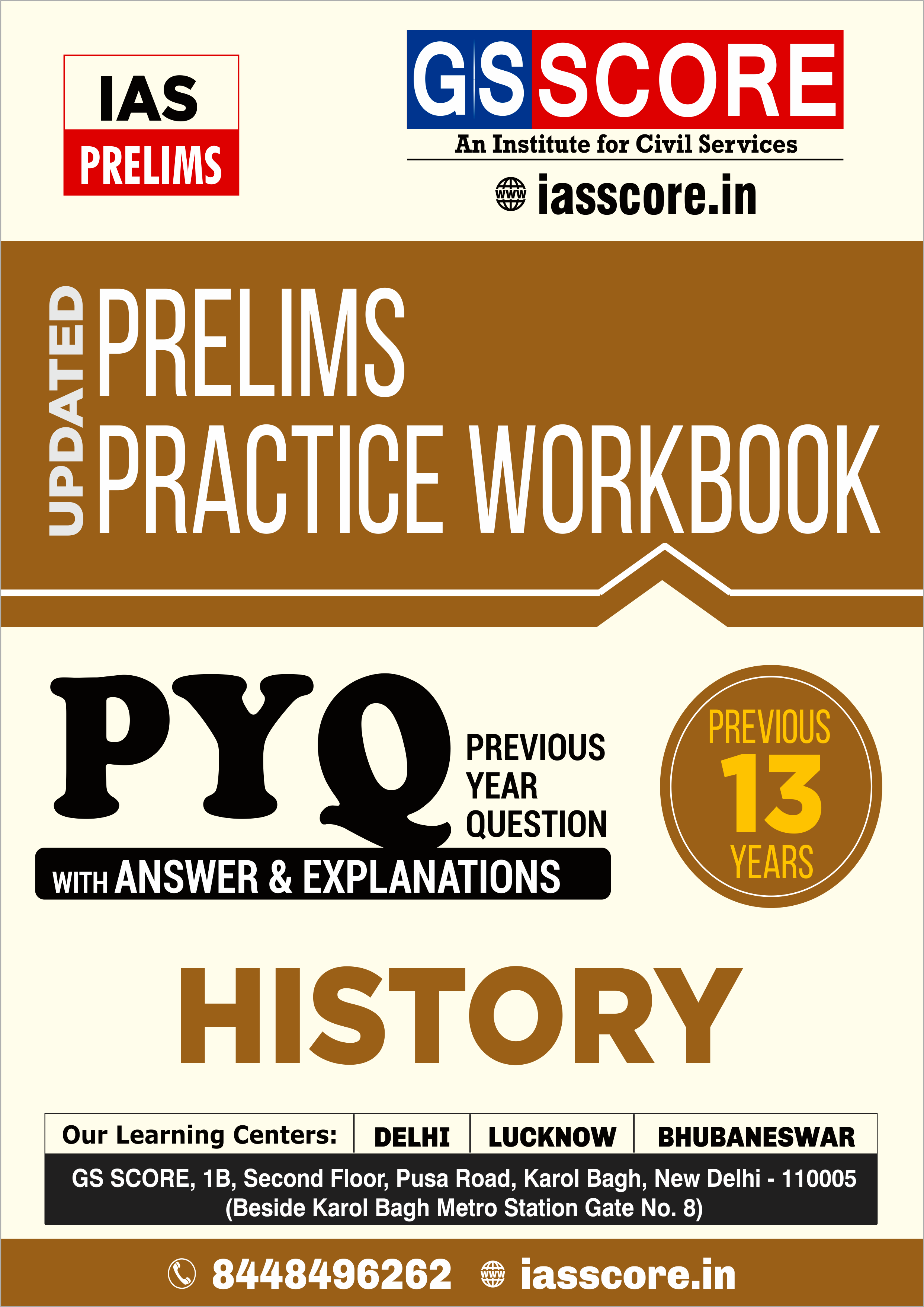 UPSC Prelims PYQ - History Practice Workbook