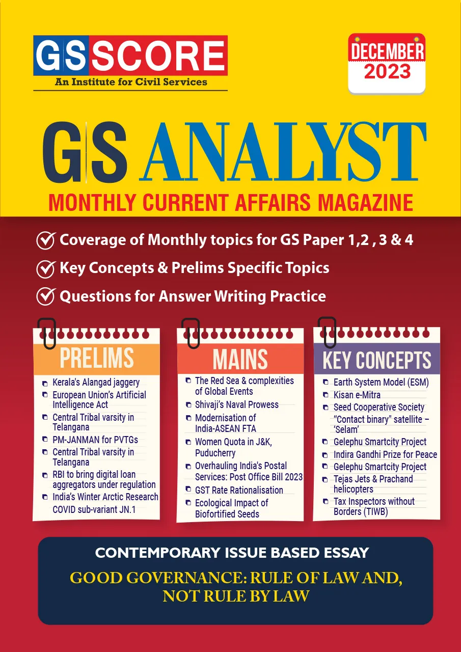 Monthly Current Affairs: December 2023 (GS Analyst)