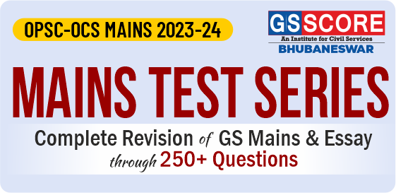 OPSC-OCS Mains Test Series 2023-24