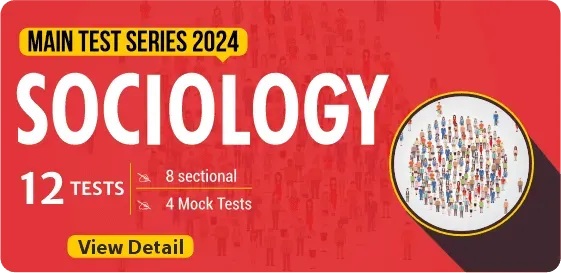 Sociology Optional Test Series 2024