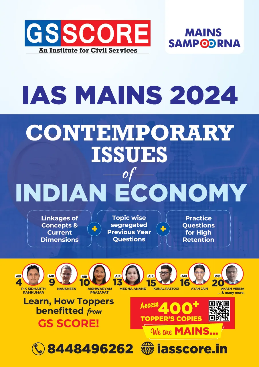 Indian Economy : Contemporary Issues for Mains 2024