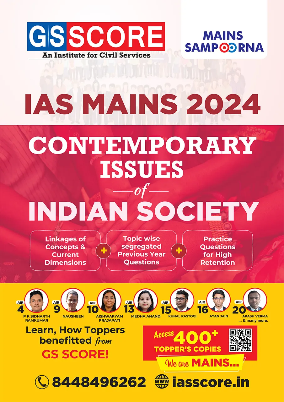Indian Society: Contemporary Issues for Mains 2024