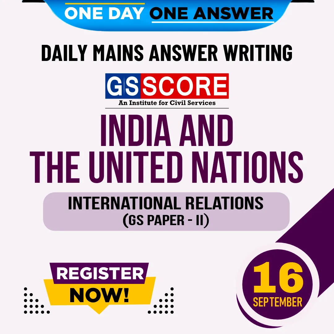 India and the United Nations